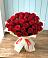 Букет 29 Красных роз в Филиппенково