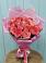 Букет 15 Розовых роз Равель в Филиппенково